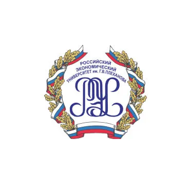 РЭУ им. Плеханова