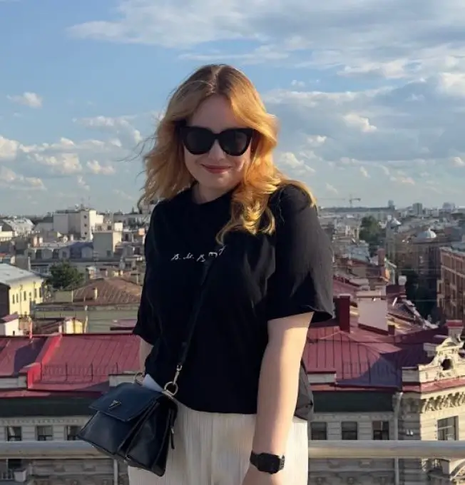 Арина Щетинина