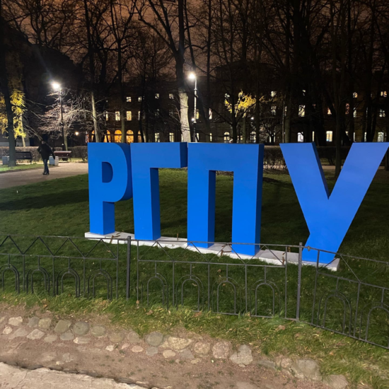 Неделя из жизни студентки вечерки РГПУ имени Герцена